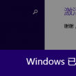 118图库彩图118库网址之家118四像四不像