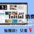 中国彩吧论坛牛彩网走势图