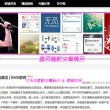 彩吧论坛福彩体彩首页